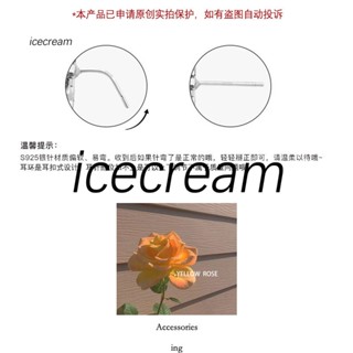 Icecream12.mx ต่างหูสตั๊ด ลายดอกไม้ สีเขียว หรูหรา ขนาดเล็ก สําหรับผู้หญิง ทุกโอกาส