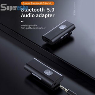 Sr11 อะแดปเตอร์เสียงบลูทูธ 5.0 การ์ด TF แจ็ค AUX แฮนด์ฟรี [superecho.th]