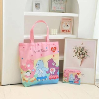 ❗กระเป๋าช้อปปิ้ง Care Bears ECO-Bag แบบมีกระเป๋าแยกพับเก็บได้ พร้อมส่ง 12 ลาย ตามแบบในภาพ ขนาด 39×39 cm