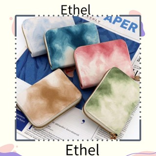 Ethel1 กระเป๋าใส่บัตรแม่เหล็ก อเนกประสงค์ มีซิป 9 ช่อง ความจุขนาดใหญ่ สีพื้น สําหรับผู้หญิง