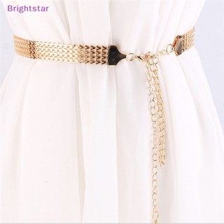 Brightstar เข็มขัดโซ่โลหะ สีทอง แฟชั่น สําหรับผู้หญิง