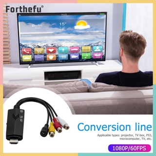 ★ Forthefu ★  สายเคเบิลแปลง 1080P HDMI เป็น AV ตัวผู้ เป็น 3RCA คอมโพสิตตัวเมีย Ada #H1