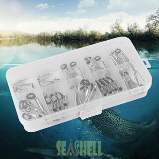 [Seashell02.th] ไกด์คันเบ็ดตกปลา สเตนเลส ขนาดเล็ก แบบเปลี่ยน สะดวก 40 10 ชิ้น