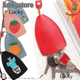 Lucky กุญแจรถยนต์ แบบดึงออก หนัง PU ทนทาน กันลื่น สีดํา