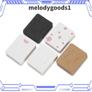 Melodygoods1 ที่ใส่ต่างหู กระดุมเปล่า DIY สีดํา สีขาว 100 ชิ้น