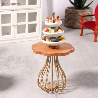 Jkth โมเดลโต๊ะกาแฟจิ๋ว 1:12 สําหรับตกแต่งบ้านตุ๊กตา