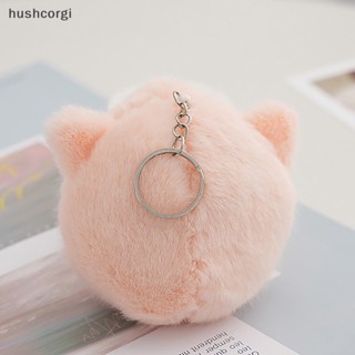 [hushcorgi] ตุ๊กตาหมูน่ารัก แบบนิ่ม ของขวัญวันเกิด สําหรับคู่รัก