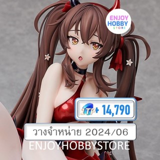 พรีออเดอร์ 1/4 Type 97 Gretel The Witch Girls Frontline (ปิด 24/09 วางจำหน่าย 2024/06)