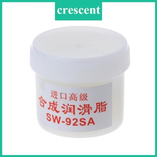 Synthetic Grease Fusser Film Plastic Keyboard Gear Grease Bearing Grease SW-92SA