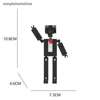 [simplehomeline] Skibidi โถสุขภัณฑ์ สําหรับผู้ชาย บล็อคตัวต่อมอนิเตอร์ The Audio Man and Camera Man ของเล่นสําหรับเด็ก ของขวัญวันเกิด คริสต์มาส