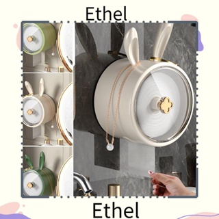 Ethel1 กล่องใส่กระดาษทิชชู่พลาสติก ลายกระต่ายน่ารัก กันน้ํา หรูหรา สําหรับติดผนังห้องน้ํา ห้องครัว