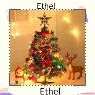 Ethel1 สายไฟ LED ขนาดเล็ก สําหรับตกแต่งบ้าน ต้นคริสต์มาส