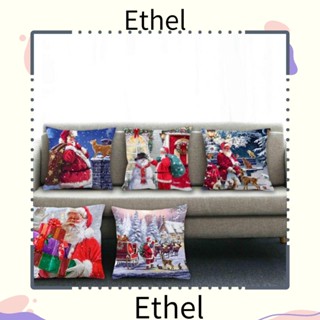 Ethel1 ปลอกหมอน ลายต้นคริสต์มาส แฟชั่น สําหรับตกแต่งบ้าน