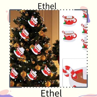 Ethel1 เครื่องประดับตกแต่งต้นคริสต์มาส รูปแก้วกาแฟ DIY