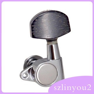 [szlinyou2] ลูกบิดปิดหัวเครื่อง 3R3L ทนต่อการเสียดสี