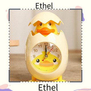 Ethel1 นาฬิกาปลุก รูปไก่อีสเตอร์น่ารัก สําหรับตกแต่งห้องนอนอีสเตอร์