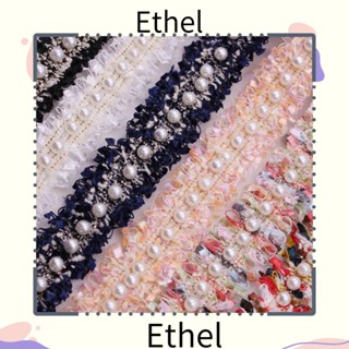 Ethel1 ริบบิ้นลูกไม้ สีทอง สไตล์วินเทจ แฮนด์เมด สําหรับเย็บผ้า 1 หลา