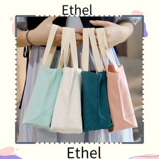 Ethel1 กระเป๋าใส่ขวดน้ํา มีฉนวนกันความร้อน สําหรับตั้งแคมป์