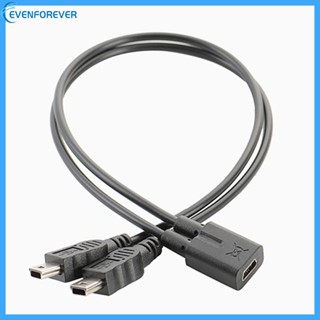 Ev สายชาร์จ USB 2 0 Mini 5-Pin Y Splitter 1 Female to Dual Male