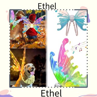 Ethel1 พร็อพปีกนางฟ้าเอลฟ์ มีไฟ LED เรืองแสง สําหรับปาร์ตี้ฮาโลวีน