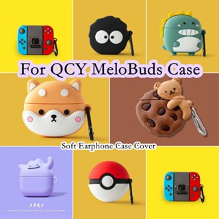 พร้อมส่ง!  เคสหูฟัง แบบนิ่ม ลายการ์ตูน สําหรับ QCY MeloBuds QCY MeloBuds