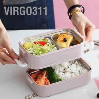  Virgo311 กล่องอาหารกลางวัน 2 ชั้นซ้อนกันรั่วซึม PP สแตนเลสแบบพกพาภาชนะ Bento หุ้มฉนวนสำหรับผู้ใหญ่เด็กงานโรงเรียน