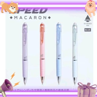 ปากกาลูกลื่น สีพาสเทล จากแบรนด์ Be Pen Speed MACARON Series หมึกน้ำเงิน ขนาด 0.5mm.