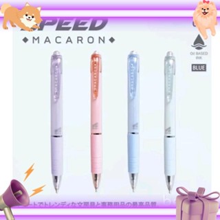 ปากกาลูกลื่น สีพาสเทล จากแบรนด์ Be Pen Speed MACARON Series หมึกน้ำเงิน ขนาด 0.5mm.