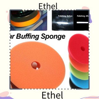 Ethel1 ชุดฟองน้ําขัดเงารถยนต์ แบบพกพา 5 ชิ้น