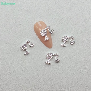 &lt;Babynew&gt; สติกเกอร์ติดตกแต่งเล็บ อัลลอย รูปหางม้า เจ้าหญิง บาร์บี้ สีทอง และสีเงิน DIY ลดราคา 10 ชิ้น