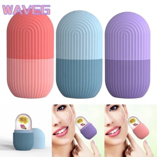 wave Wave ซิลิโคน Skin Care Beauty Lifting Contouring ซิลิโคน Ice Cube ถาด Ice Globe Ice Balls Face Massager Facial Roller ลดสิว