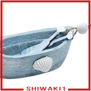 [Shiwaki1] โมเดลรูปปั้นเรือ ขนาดเล็ก สไตล์โมเดิร์น เรโทร สําหรับตกแต่งตู้หนังสือ โต๊ะเรือ