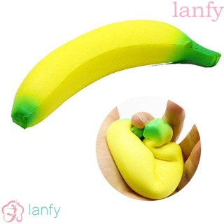 Lanfy ของเล่นบีบกล้วย ผลไม้ กล้วยจําลอง สีเหลือง สีเขียว หนัง Pu สําหรับพนักงานออฟฟิศ