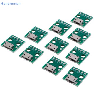 Hanproman&gt; บอร์ดแปลง PCB อะแดปเตอร์ MICRO USB เป็น DIP 5Pin ตัวเมีย 10 ชิ้น