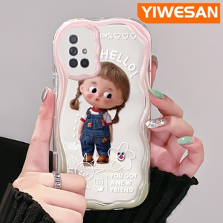 เคสโทรศัพท์มือถือแบบนิ่ม ใส กันกระแทก ลายการ์ตูนเด็กผู้หญิงซน น่ารัก สีสันสดใส สําหรับ Samsung galaxy A72 4G A72 5G A71