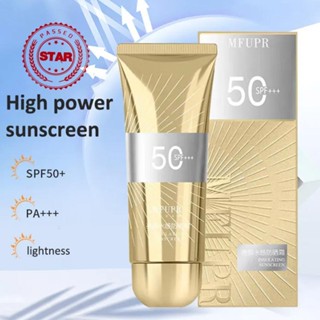 Mfupr ครีมกันแดด กันน้ํา SPF50+ Z5I0