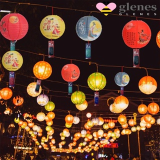 Glenes โคมไฟเทศกาลไหว้พระจันทร์ แบบเรืองแสง แฮนด์เมด แบบพกพา DIY