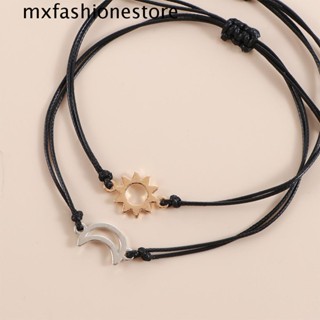 Mxfashione สร้อยข้อมือคู่รัก ของขวัญที่เรียบง่าย คนรัก ของขวัญวันวาเลนไทน์ โลหะผสม สร้อยข้อมือทอมือ ดวงอาทิตย์