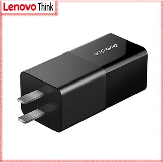 Lenovo thinkplus YOUNG อะแดปเตอร์ชาร์จโทรศัพท์มือถือ แท็บเล็ต โน้ตบุ๊ก 65W type-c