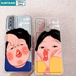 Suntaiho เคสซิลิโคนนิ่ม แบบใส ลายการ์ตูน สําหรับ Oppo A16-4G Oppo A16S A54S Oppo A5S A7 2018 AX5S AX7 A7N Oppo A12 A12S Oppo A11K Oppo A15 A15S Oppo A35