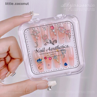 [little.coconut] กล่องเก็บเล็บปลอม แบบเปล่า สไตล์บูติก