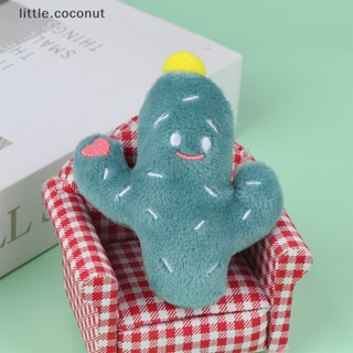 [little.coconut] พวงกุญแจ จี้ตุ๊กตากระบองเพชร 3D 9 ซม. 1 ชิ้น