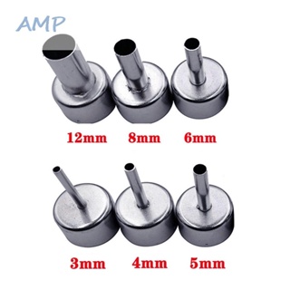 ⚡NEW 8⚡Universal Nozzle Replace Replacement 6pcs Heat Resistant Stainless Steel