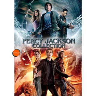 หนังแผ่น DVD Percy Jackson เพอร์ซีย์ แจ็คสัน ภาค 1-2 DVD Master เสียงไทย (เสียง ไทย/อังกฤษ | ซับ ไทย/อังกฤษ (ภาค 1 เสียง