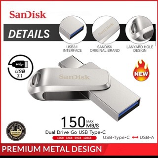 แฟลชไดร์ฟ OTG SANDISK Flash Drive Ultra Dual Drive Luxe USB 3.1 Type C 16 GB 32GB 64GB 128GB Flashdrive ดิสก์U แฟลชไดร์