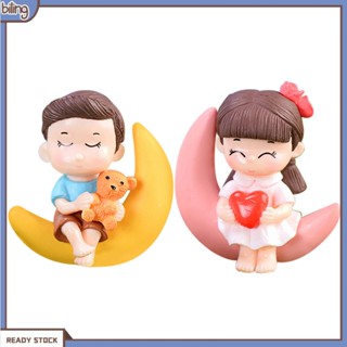 {biling} 2 ชิ้น มินิ เด็กผู้ชาย เด็กผู้หญิง ตุ๊กตาเรซิน สวน DIY บอนไซ เครื่องประดับ ฟิกเกอร์จิ๋ว