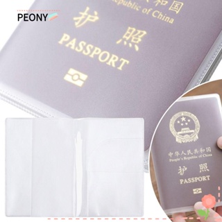 Peonypavilion กระเป๋าใส่บัตรเครดิต PVC ใส พร้อมช่องใส่บัตรประจําตัว 6 ชิ้น