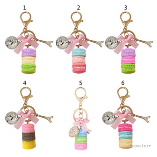 พวงกุญแจ จี้หอคอยมาการงน่ารัก สีสันสดใส สําหรับห้อยกระเป๋าเป้สะพายหลัง กระเป๋าถือ โทรศัพท์มือถือ หนัง Pu