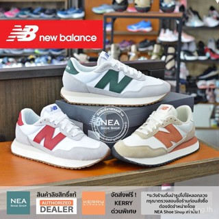 [ลิขสิทธิ์แท้] New Balance 237 V1 [m] NEA Cool New Balance รองเท้าผ้าใบลําลอง สําหรับผู้ชาย 7VVF