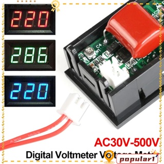 Popular เครื่องวัดแรงดันไฟฟ้าดิจิทัล DIY 2 สาย AC 30-500V